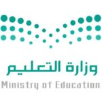 موعد الإجازة المطولة القادمة