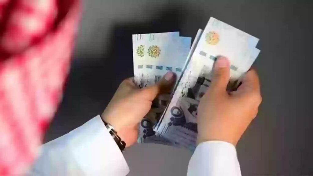موعد الرواتب