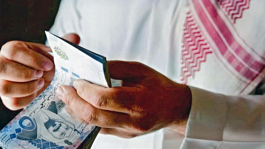 موعد الرواتب