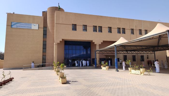 وزارة التعليم