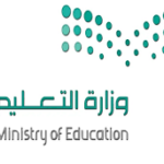 اجازة بين الترمين