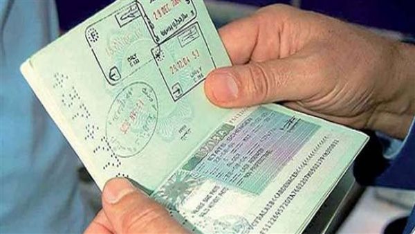 الاستعلام عن تأشيرة عمرة برقم الجواز