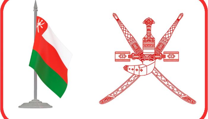 العمالة الوافدة في عمان