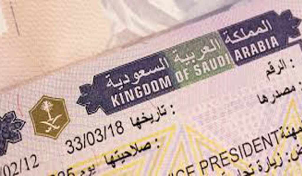 تأشيرة العمل المؤقت للمنشآت