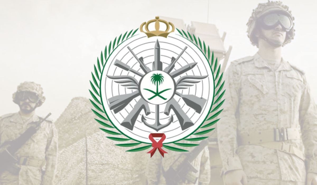 راتب الخدمات الطبية للقوات المسلحة السعودية مع البدلات 1445