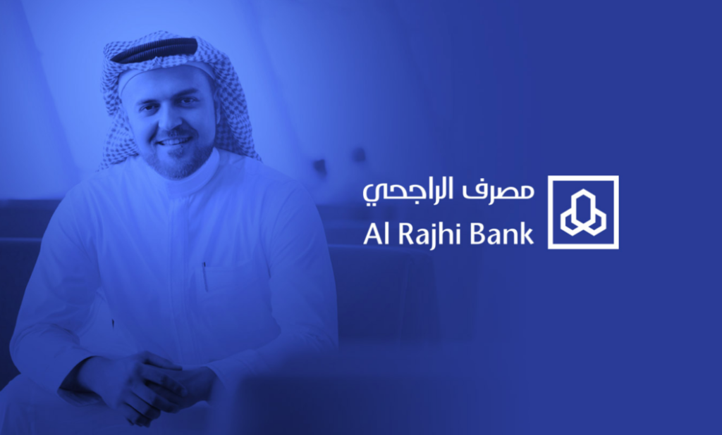 رقم الراجحي ٢٤ ساعة خدمة العملاء واتس