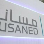 كيفية استقدام العمالة المنزلية عبر معروفة