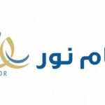 موقع نظام نور