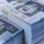 حقيقة صرف المكرمة الملكية