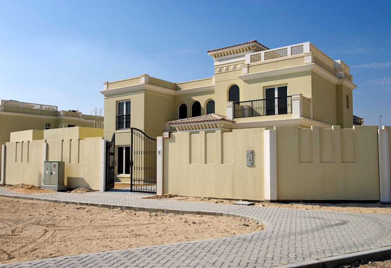 صندوق التمويل العقاري استعلام عن حالة الطلب