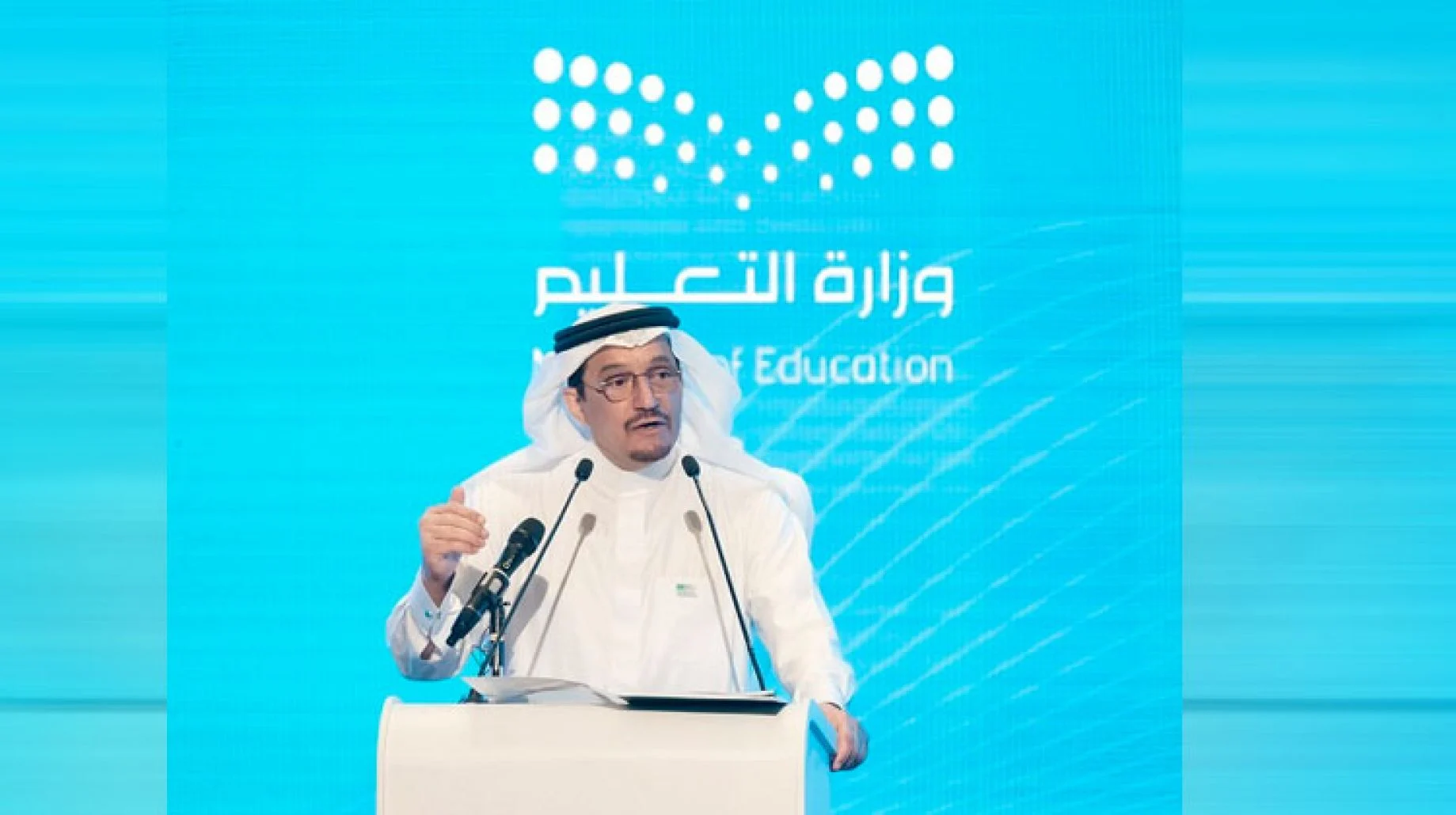 ما هي ‏العقوبات التي تمنع وزارة التعليم استخدامها مع الطلاب والطالبات في المدارس بالمملكة