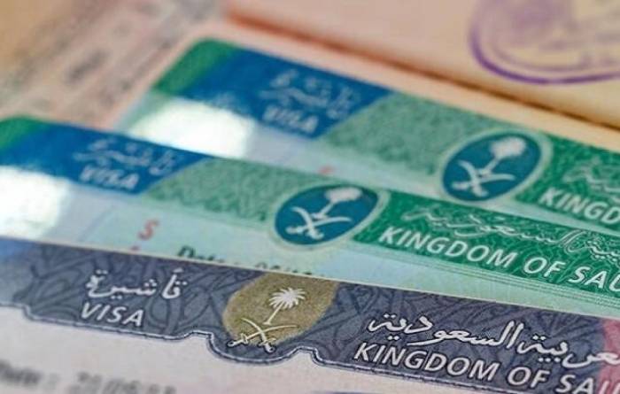كيف استعلم عن تامين الزياره العائليه