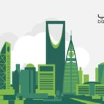 استعلام عن مخالفات البلدية برقم السجل