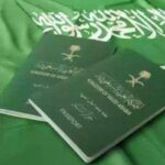 كيفية استخراج تاشيرة سياحية للسعودية