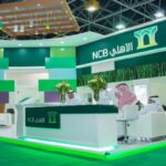 ما هو رقم الايبان للبنك الأهلي السعودي