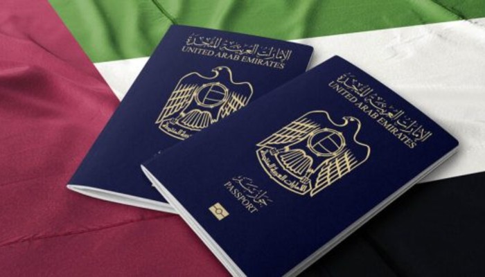 تقديم طلب تجنيس في الإمارات زوج مواطنة