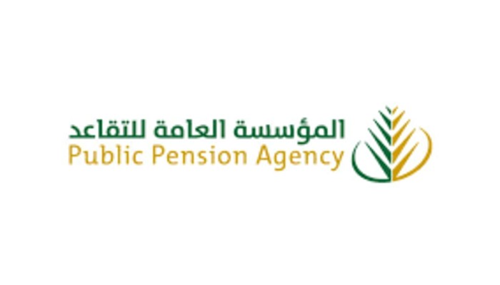 طريقة تقسيم راتب التقاعد على الورثة