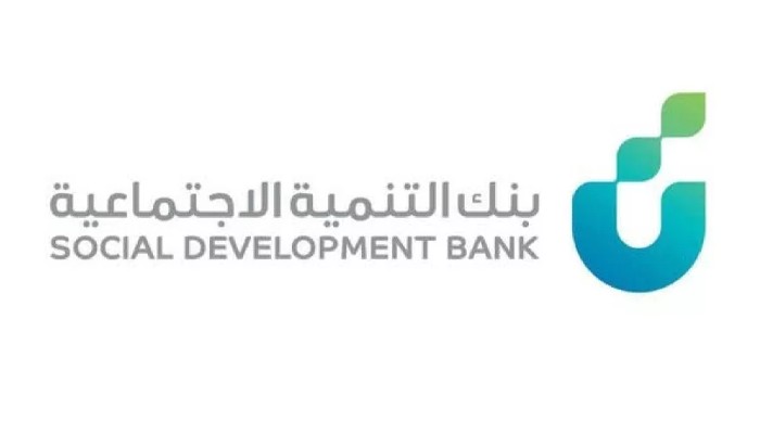 قرض الاسره بدون كفيل