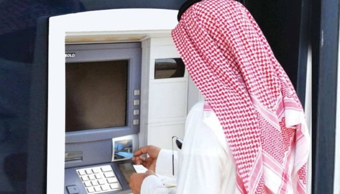 الحصول على رقم حساب الآيبان iban الراجحي