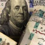 سعر الدولار اليوم في مصر
