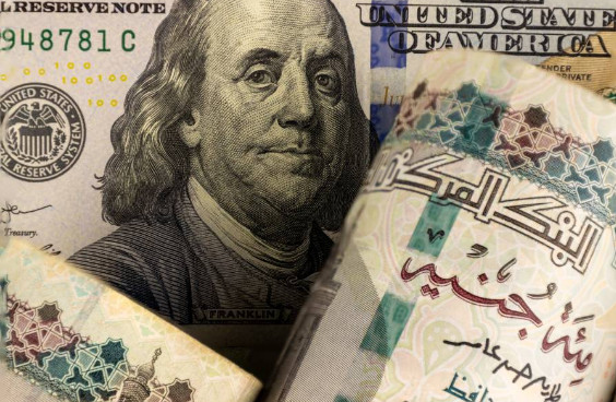 سعر الدولار اليوم في مصر