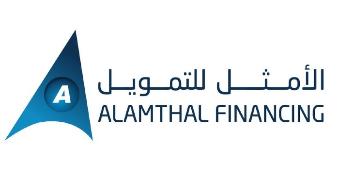 شروط شركة الأمثل للتمويل