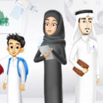 تحميل منصة مدرستي