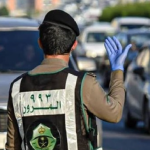 أبشر الاعتراض على المخالفات المرورية