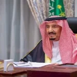 موعد المكرمة الملكية في السعودية