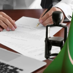 ترجمة الوثائق الرسمية