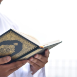 تفسير حلم قراءة القرآن