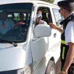 أسهل طريقة للاستعلام عن المخالفات