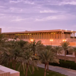 التسجيل في جامعة الملك فهد للبترول والمعادن