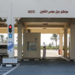 اجراءات السفر الى قطر للسعوديين
