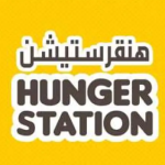 التسجيل في هنقرستيشن للمقيمين