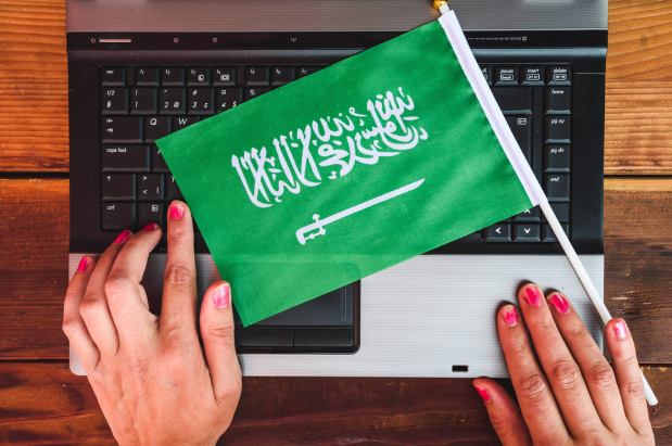 بوابة عين التعليمية تسجيل الدخول