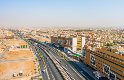 حي الخليج بالرياض