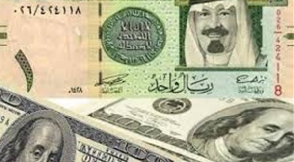سعر الدولار مقابل الريال